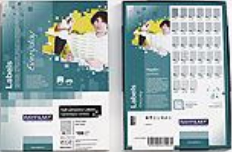 Etikety samolepící A4, 25,4 x 10 mm., 100 listů.