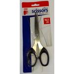Nůžky OFFICE SCISSOR 16,5 cm blister Nůžky OFFICE SCISSOR 16,5 cm blister