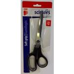 Nůžky OFFICE SCISSOR 23 cm blister Nůžky OFFICE SCISSOR 23 cm blister